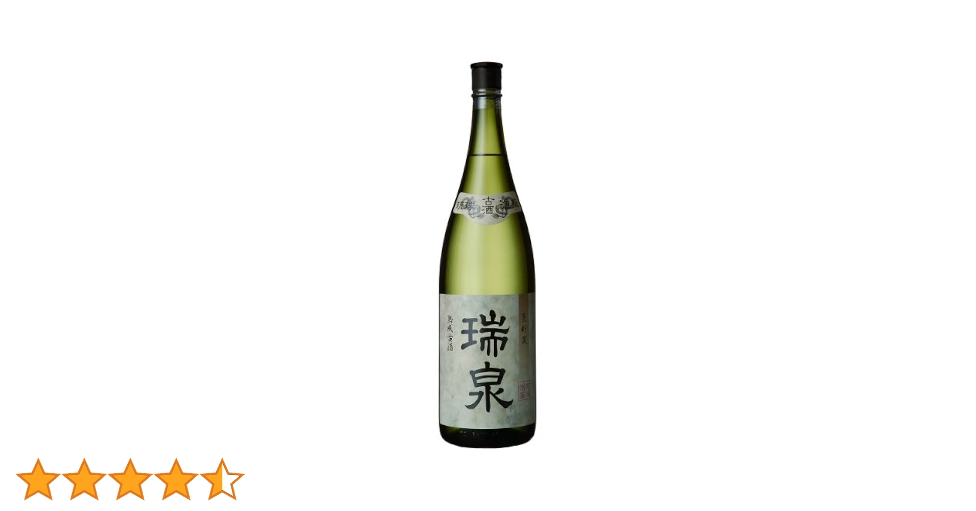 琉球泡盛 5400ml 43度 瑞泉酒造 瑞泉 King Crown 琉球泡盛 10年古酒 30度 - 酒の早坂商店